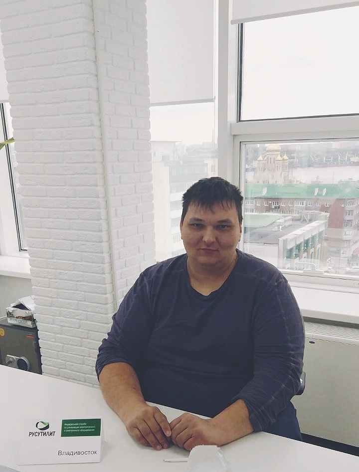 Контакты Русутилит Владивостоке и Приморском крае