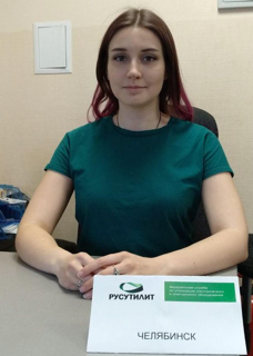 Контакты Русутилит Челябинске и Челябинской области
