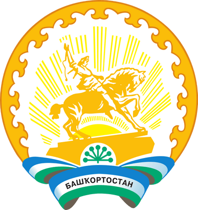 Утилизация компьютеорв и оргтехники Уфе и Республике Башкортостан 